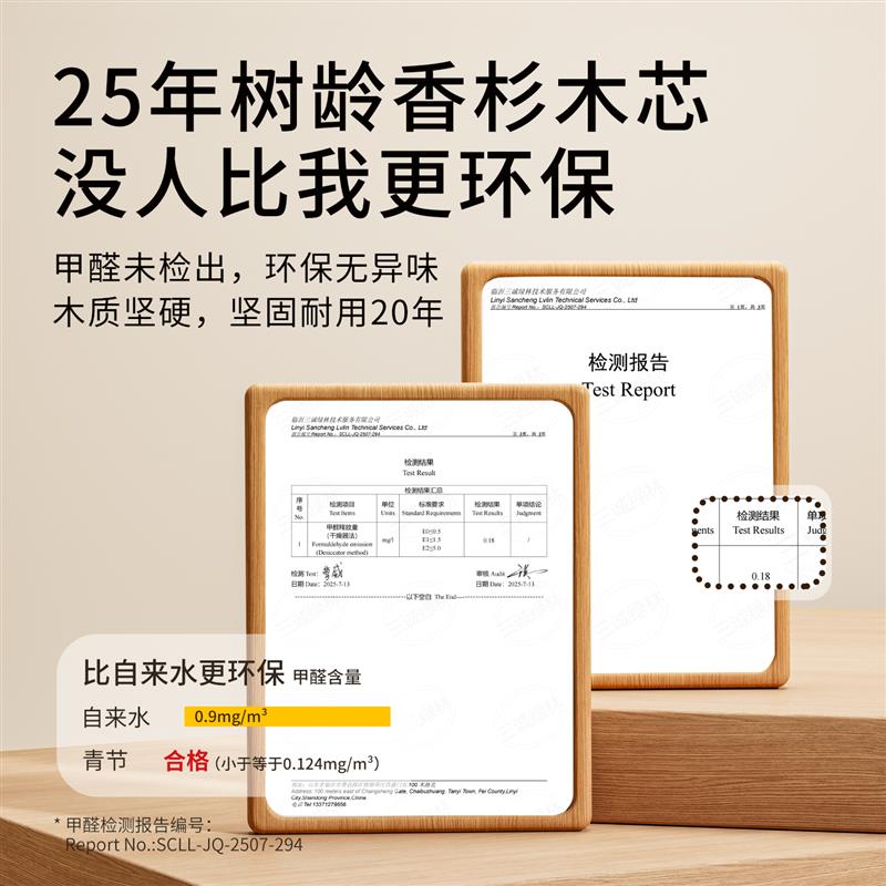 青节儿童学习桌学生书桌家用写字桌可升降大白桌青年贝肯特