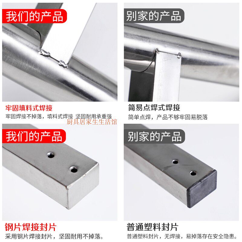 加厚不锈钢桶架保温桶架子开水桶汤桶底座热水桶支架菜板架三角架