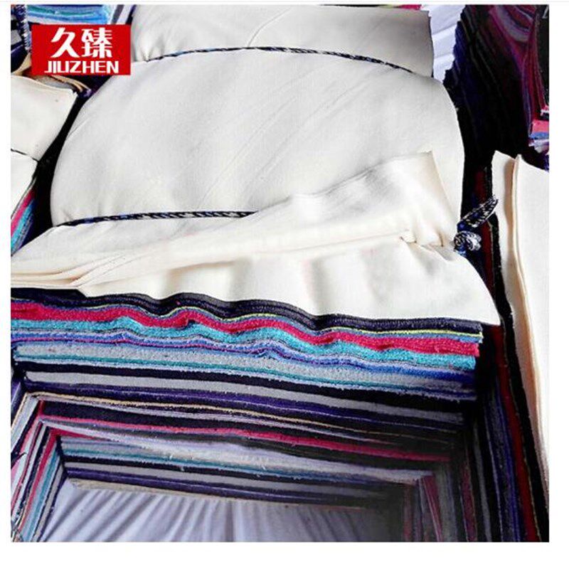 谋福 碎花布料擦机布 碎布头 吸油棉布工业 碎布料碎抹布30*40cm
