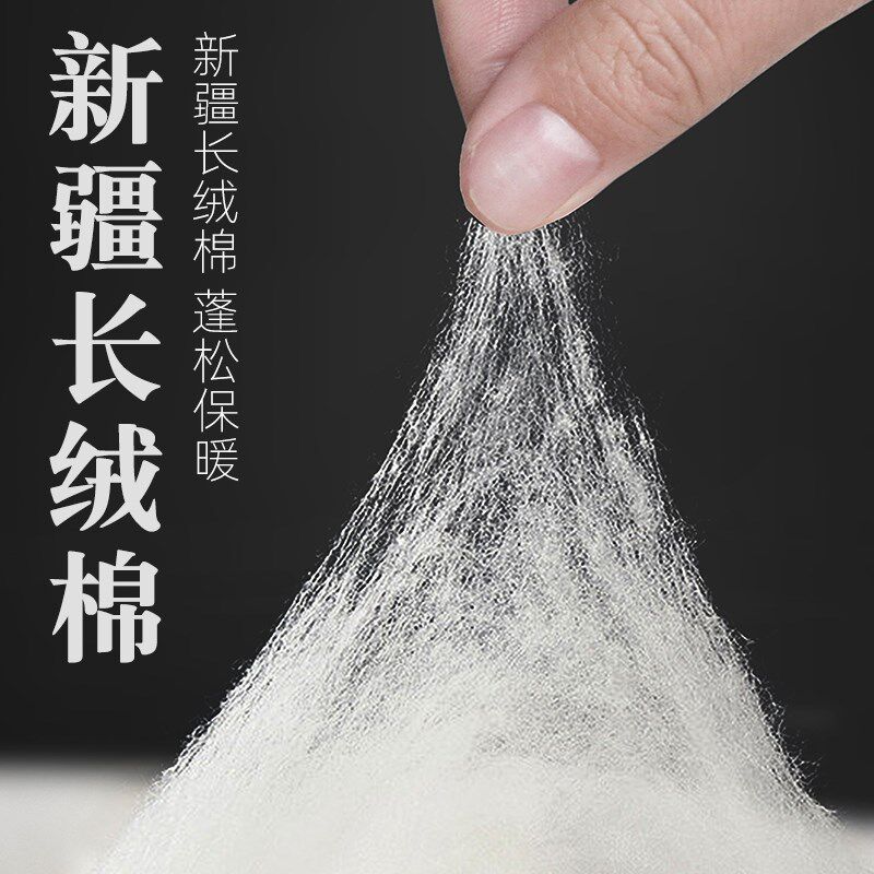 女士手工棉花棉裤女高腰加厚内穿保暖裤成人内胆冬装裤子冬季棉服