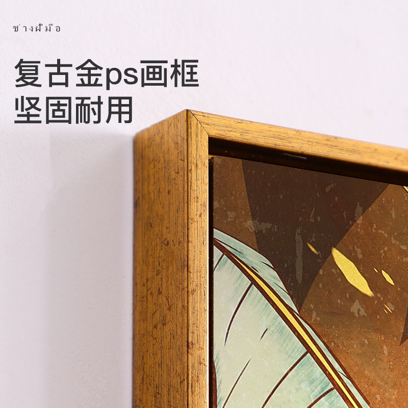 异丽热带雨林装饰画泰式酒店SPA按摩店养生馆墙面馆壁画禅意挂画