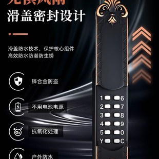 欧式双面机械密码锁户外防水铁艺门铝艺门庭院门镂空栏栅花园门锁
