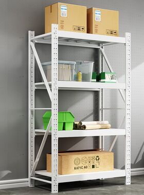 仓库货架仓储置物架子钢制展示架库房中型货架蓝色120*50*200钢制