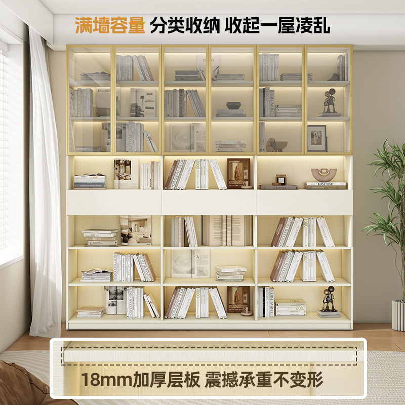 定制玻璃门书柜一体家用整墙去客厅化靠墙手办展示柜到顶实木高柜