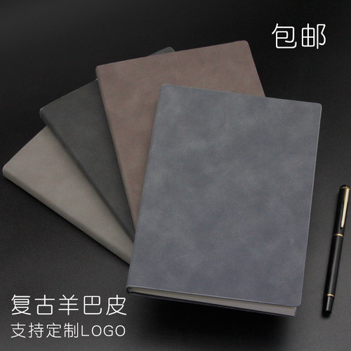 商务笔记本定制软面记事本复古A5皮面日记本会议B5记录本可印LOGO