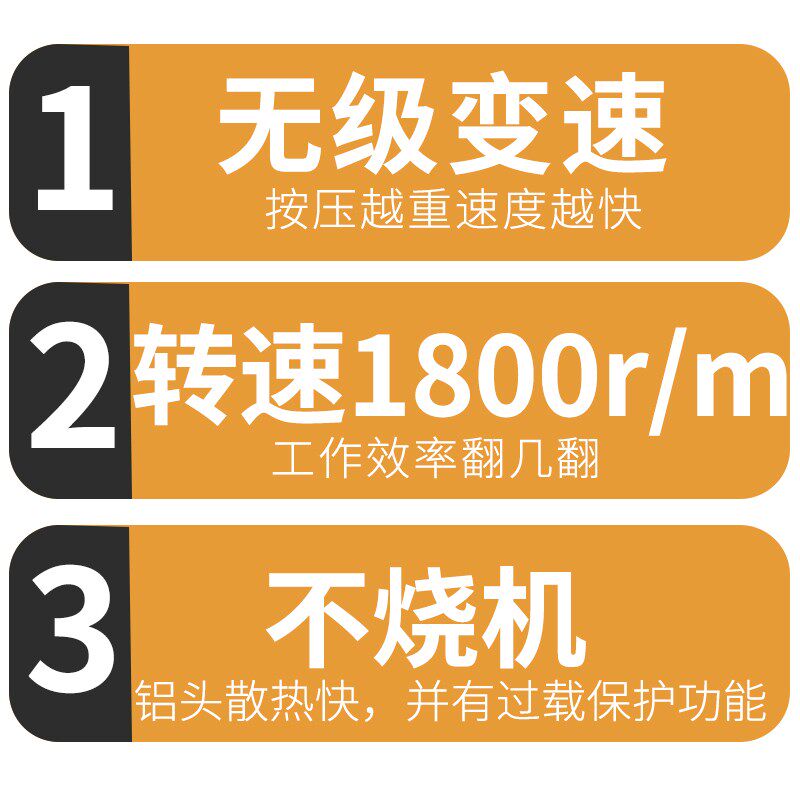 奥力堡搅拌机大功率飞机钻电钻水钻搅灰腻子粉水泥油漆涂料打灰机