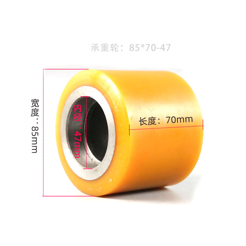 电动叉车轮子中合力杭叉液压搬运车地牛承重轮聚氨酯PU轮叉车配件