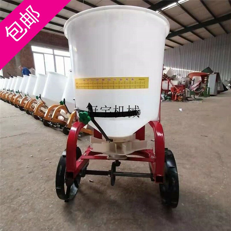 推荐新农业小型颗粒撒肥机加厚农用拖拉机后拉抛肥加厚圆桶施肥器