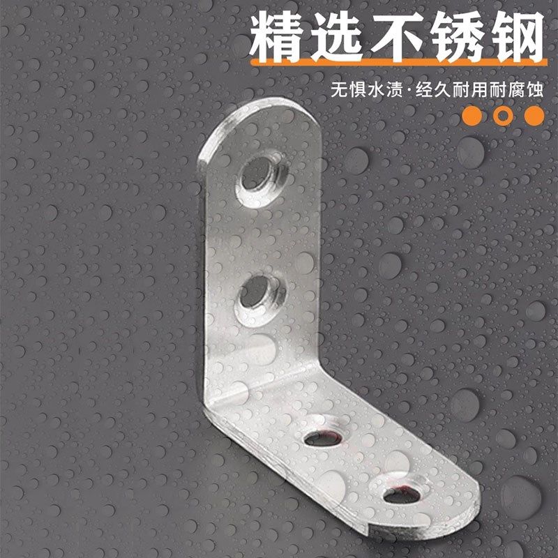 猫爬架底盘加厚底座固定神器实木顶部底部配件定制diy图片