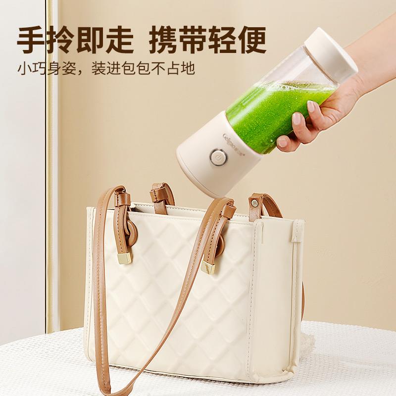 格立高榨汁机家用迷你水果小型充电便携式炸果汁机口杯电动榨汁杯