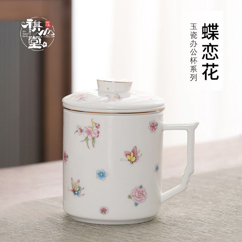 国潮白瓷办公杯三件套羊脂玉个人茶杯德化陶瓷马克杯带盖订制logo