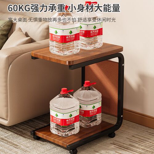 客厅可移动边几两层中古风小推车置物架沙发茶几家用床头柜电脑桌