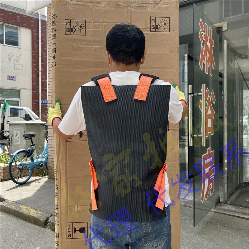 背门神器牛筋防滑耐磨护腰省力木火板搬运装卸抬瓷砖上楼带绳工具
