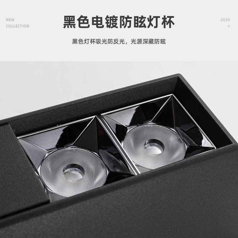 无主灯客厅吸顶式明装射灯led双头卧室房间四头筒灯长条形射灯