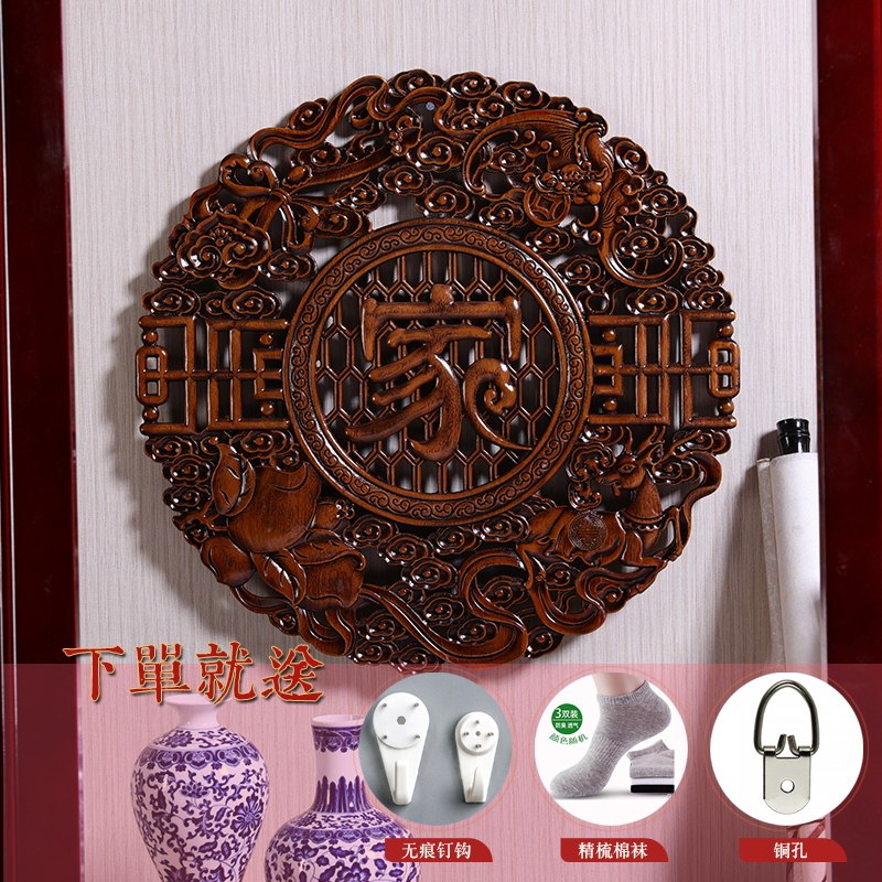东阳木雕挂件香樟木壁挂雕刻画工艺品中式家居客厅艺术卧室内装饰