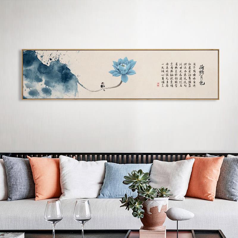 水墨宣言新中式背景墙画禅意荷花荷塘月色挂画茶室字画横幅装饰画