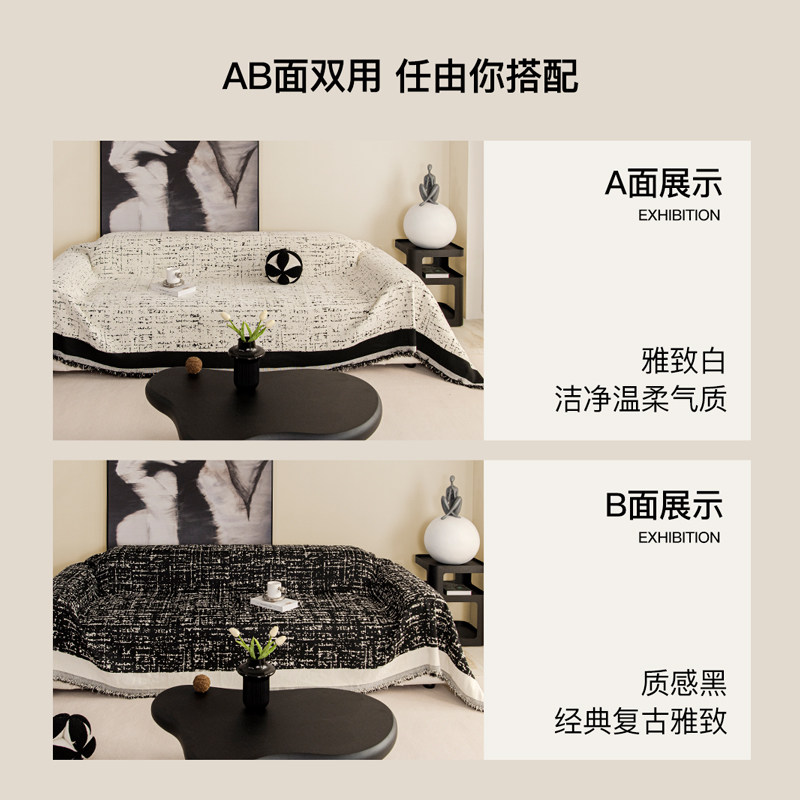 暮歌防滑沙发套万能全包沙发罩高端沙发垫四季通用简约全盖沙发巾