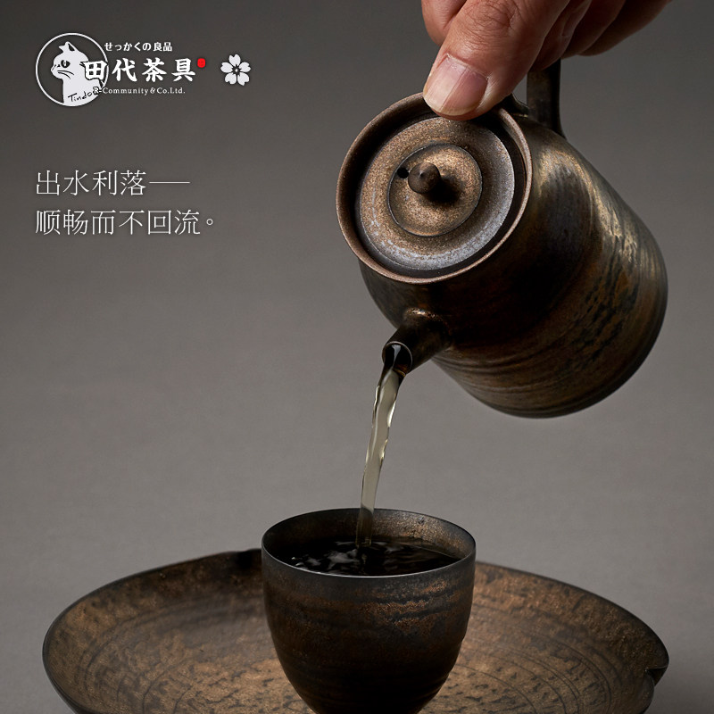 景德镇黑陶茶承 金属釉手工烧制茶托茶壶杯托盘功夫茶具茶道配件