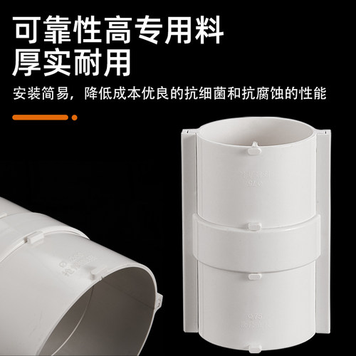 PVC110开口三通补漏排水快速抢修水管空调冷凝管哈夫节75变径5025