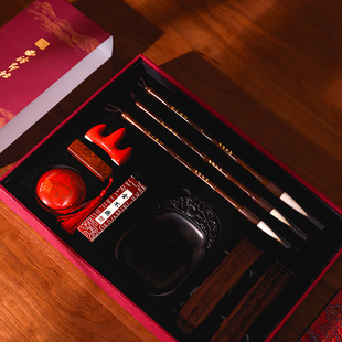 墨趣文房四宝礼盒套装 笔墨纸砚全套精品成人初学者专 西泠印社
