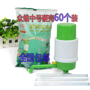 绿色装(众维)泵水器压水器/桶装水手压泵抽水器/压水泵一箱包邮