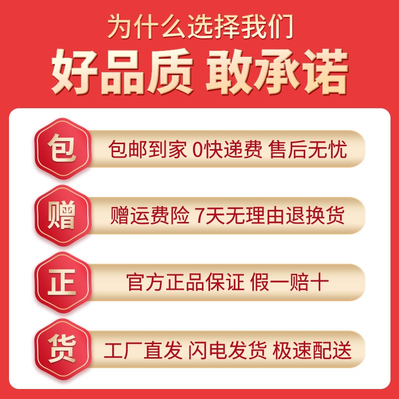 螺丝胶溶解剂强力去除厌氧胶243/680/222/271等螺纹紧固胶轴承液图片