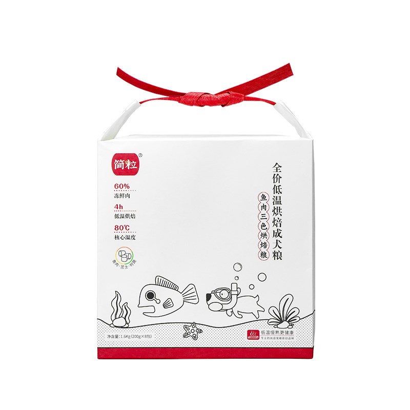 简粒烘焙犬粮低脂健体软粮鱼肉海藻狗粮半湿粮中小型柯基比熊