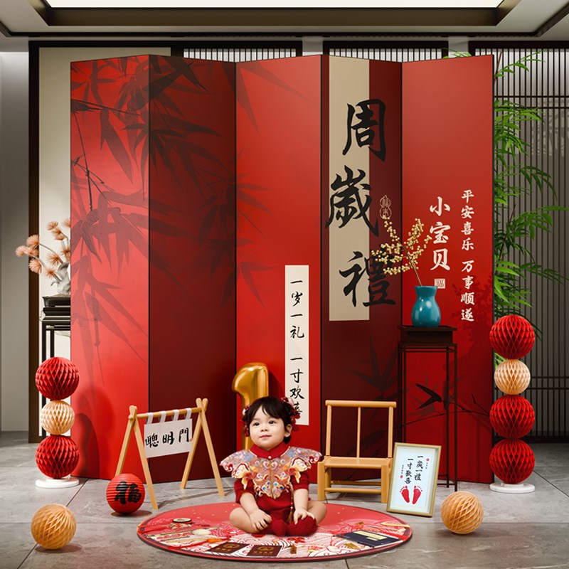 周岁礼场景布置氛围感宝宝一周岁生日装饰抓周用品背景墙kt板道具