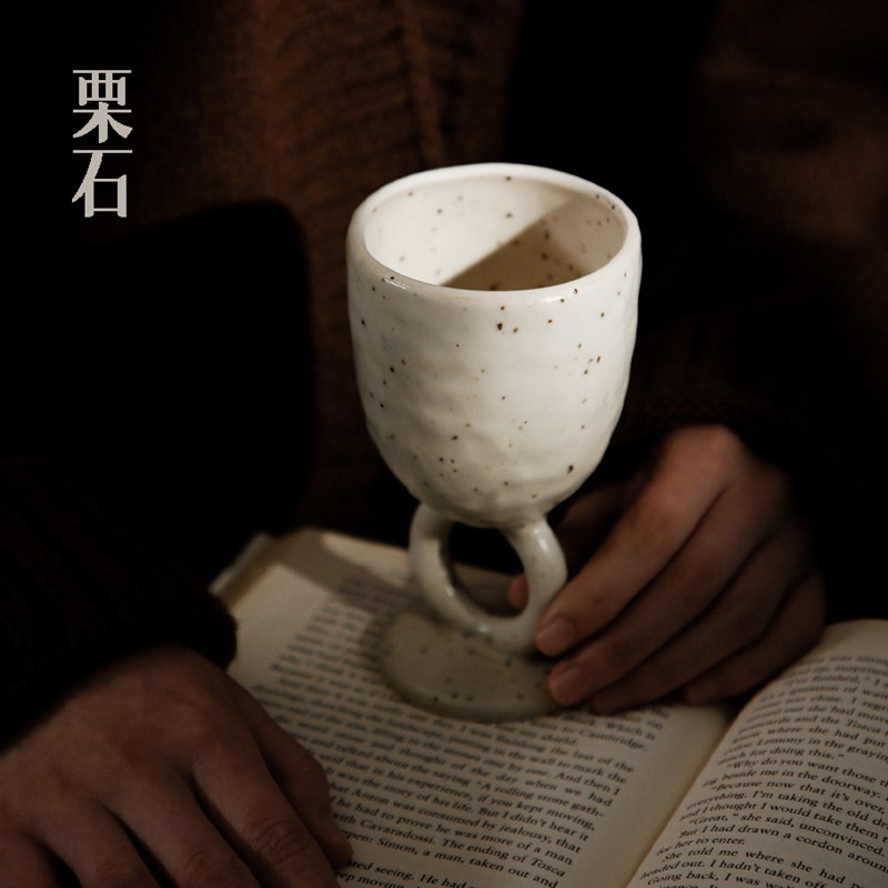 栗石复古创意马克杯手捏陶瓷杯子侘寂风小众情侣高脚咖啡杯早餐杯