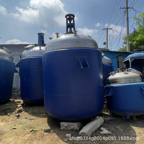 现货出售50-500L多规格电加热乳胶漆液体反应釜不锈钢反应釜