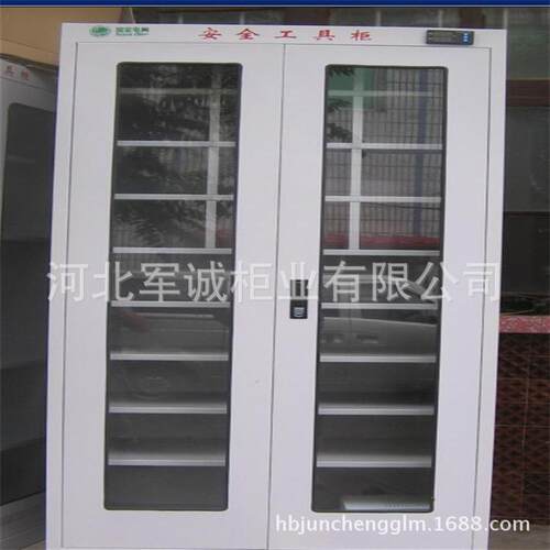 河北军诚 电力安全工具柜 电器厂房工具铁皮柜子
