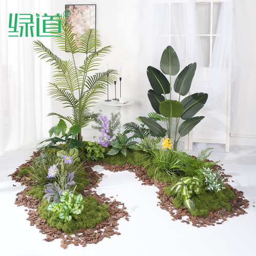 【DJ-BT20】 仿真绿植造景组合芭蕉树旅人蕉植物庭院组合氛围感装