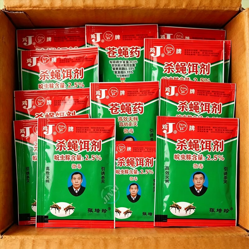 鸡牌灭蝇王长效强力杀蝇饵剂
