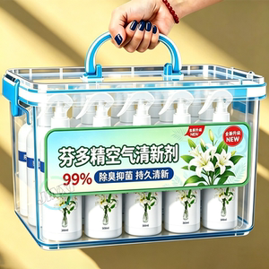 空气净化剂