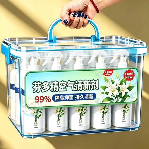 空气净化剂
