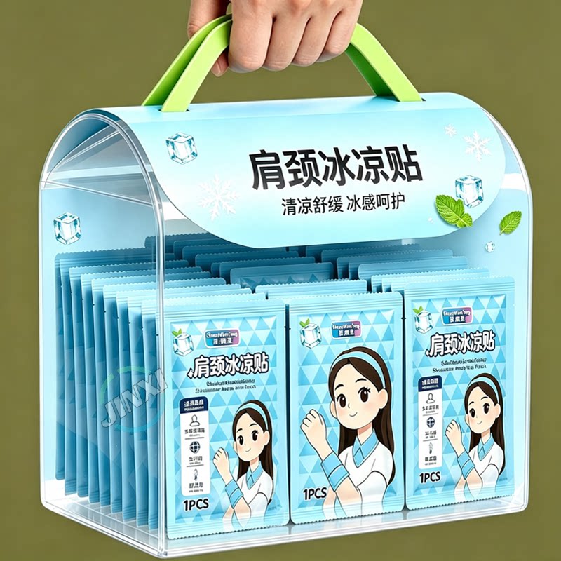 新款降温冰爽肩颈清凉冰凉贴超贴脖子运动冰敷贴户外夏季冰冷冰贴