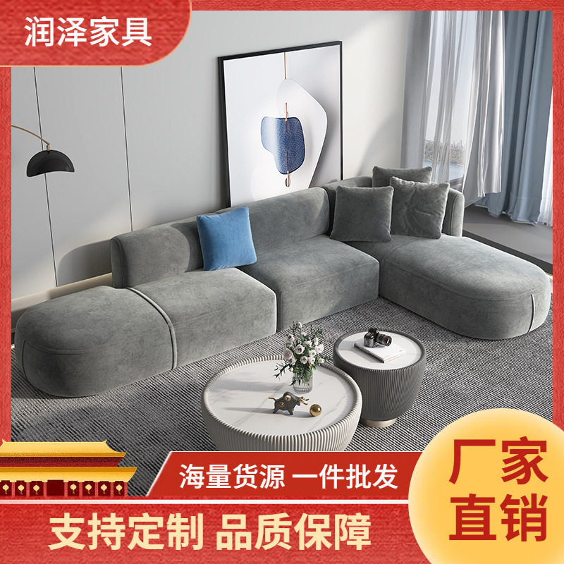北欧极简L型布艺乳胶三人沙发