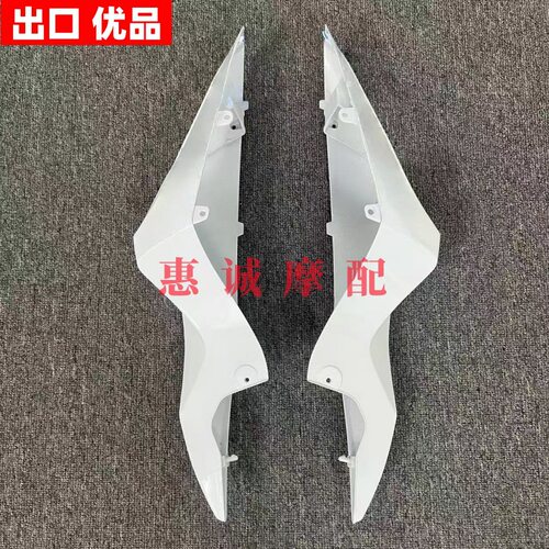 铃木GSXR600/750后尾侧板整流