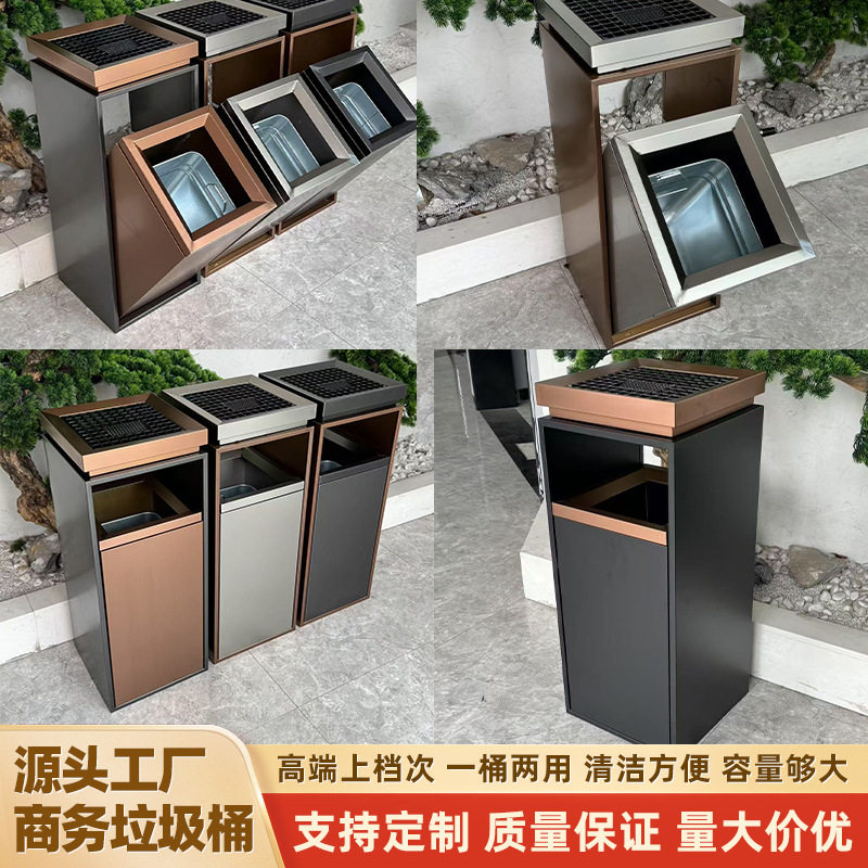 酒店不锈钢座地烟灰桶酒店大堂会所银行创意立式方形侧投口垃圾桶