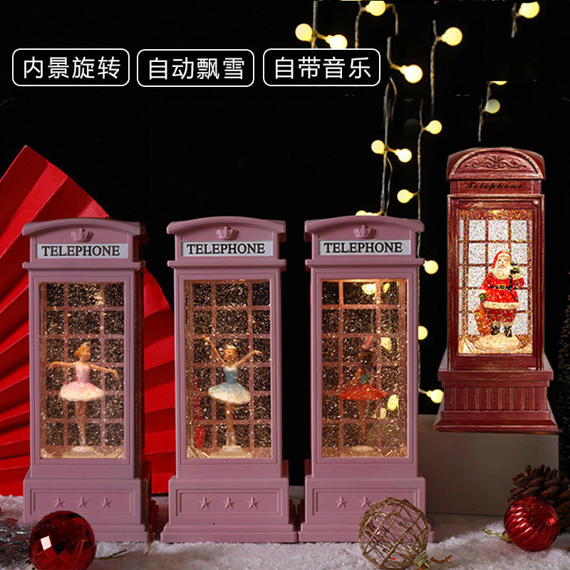 圣诞节音乐盒小女孩儿童生日礼物芭蕾舞女孩风灯八音盒旋转水晶球