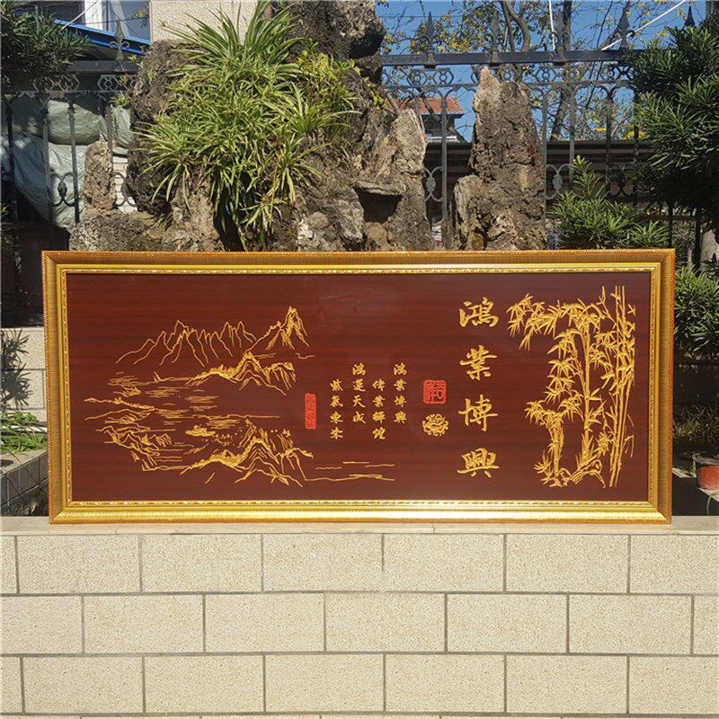 鸿业博兴牌匾公司匾额实木框匾店铺开业礼品定制贺词饭店贺匾