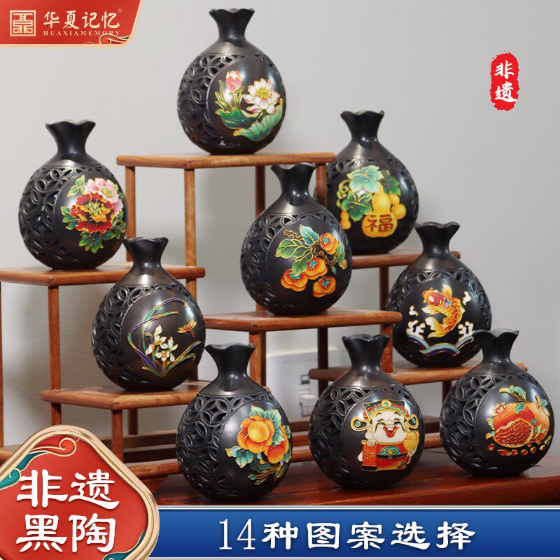 济南文创伴手礼非遗龙山黑陶工艺品装饰摆件春节礼品景泰蓝小钱袋