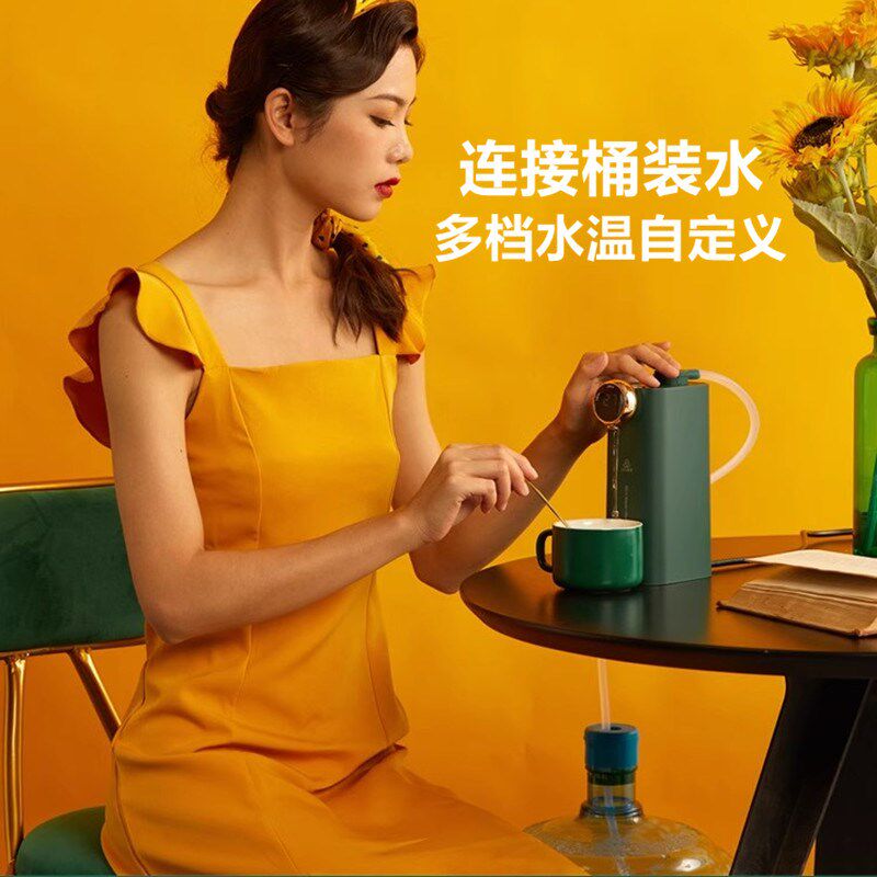110v即热饮水机速热复古热水机便携式家用电热水壶台式小型开水机