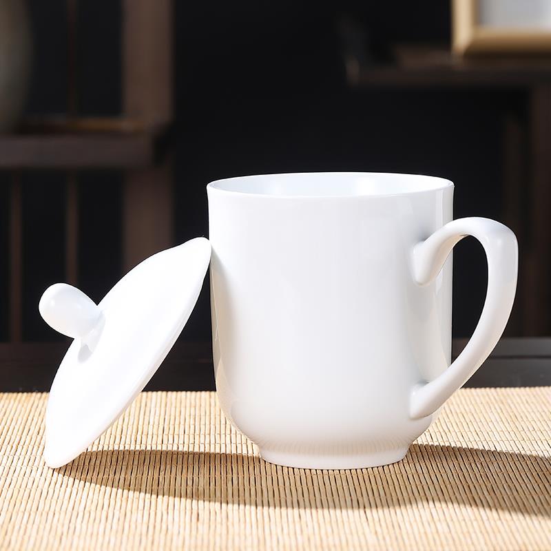 宜宜会议专用茶杯酒店陶瓷办公杯带盖水杯白瓷杯子高端会议室茶杯