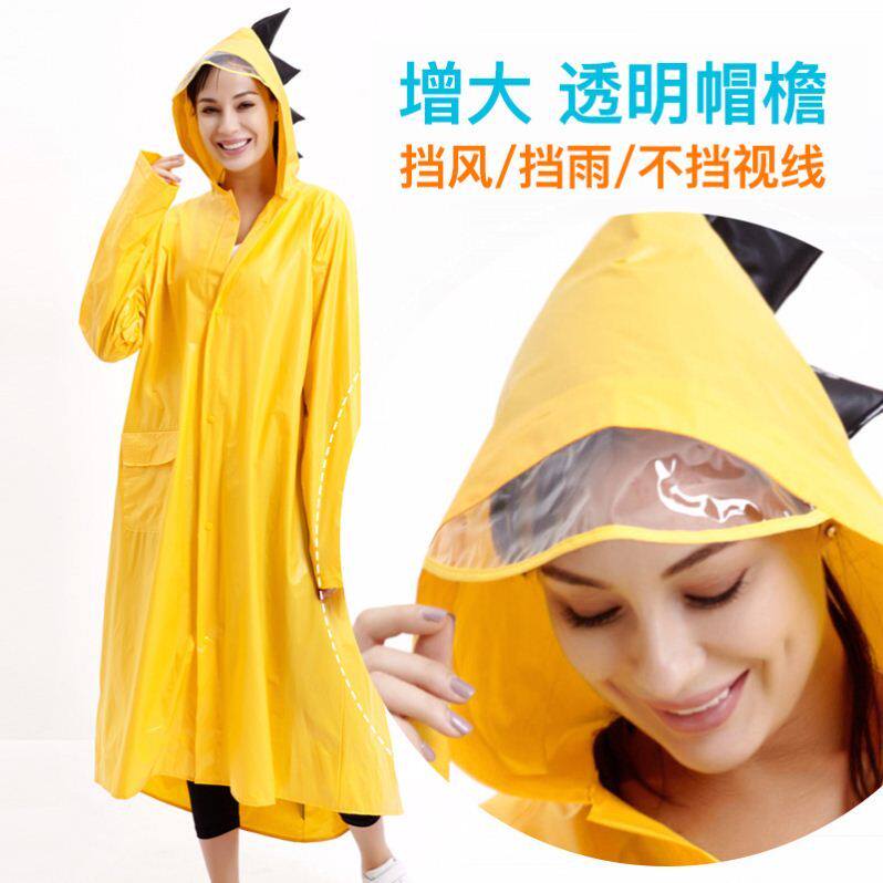 小恐龙连体雨衣成人可爱卡通幼儿园宝宝全身防水斗逢时尚亲子雨披