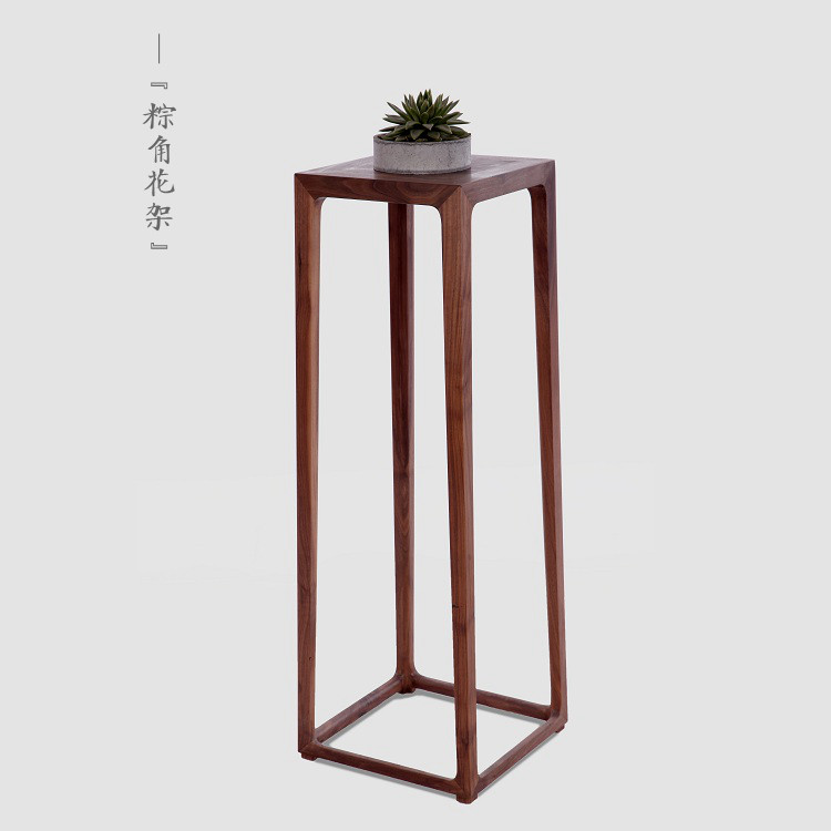 粽角花架/实木花架简约榫卯花几黑胡桃角几新中式花盆架置物架