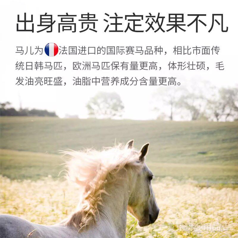 哆咪奇马油霜儿童婴儿面霜保湿秋冬防皴红干裂马油宝宝润肤霜