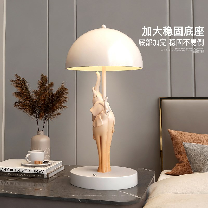 大象台灯摆件卧室床头装饰小夜灯儿童房睡眠氛围灯送男女生日礼物