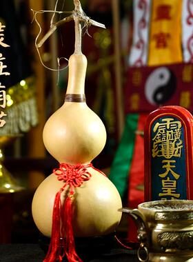青鸟阁门对门天然开口葫芦装藏挂件门口厕所卧室摆件
