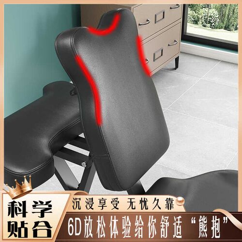 嘉旭折叠纹身椅按摩椅刮痧椅推背椅子针灸椅纹绣椅刺青椅满背椅子